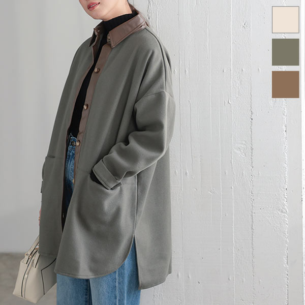 パイピングオーバージャケット K979 入荷済 春新作 夏新作 21 レディース 体型カバー 母の日 アウター ジャケット コート オーバーサの通販はau Pay マーケット Topページ 神戸レタス 5900円以上で全品送料無料