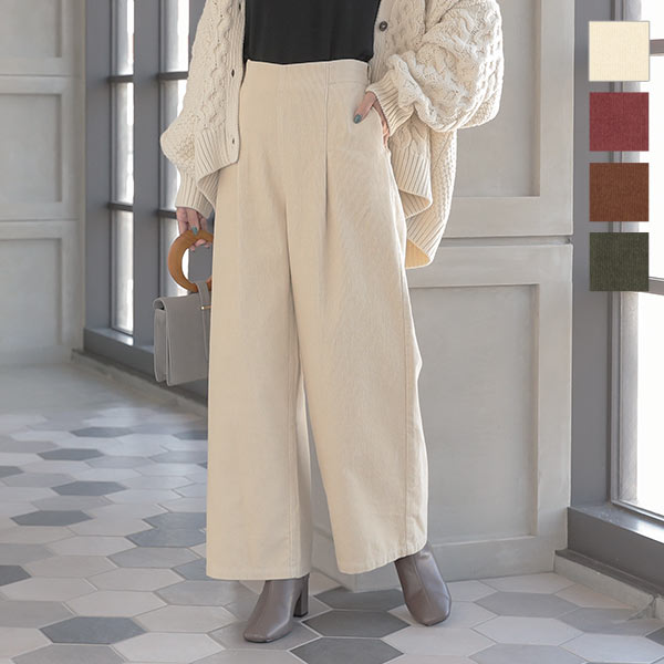 ハイウエスト細コーデュロイパンツ M2573 入荷済 夏新作 21 レディース 体型カバー ボトム 秋 ズボン ウエストゴム きれいめ ワイドパの通販はau Pay マーケット Topページ 神戸レタス 5900円以上で全品送料無料