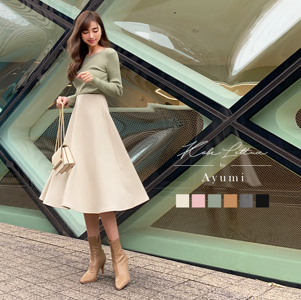 岡部あゆみさんコラボ 選べる2丈ボンディングフレアスカート M3043 入荷済 レディース 膝下丈 ミディアム丈 ロング丈 冬新作 クリの通販はau Pay マーケット Topページ 神戸レタス 5900円以上で全品送料無料