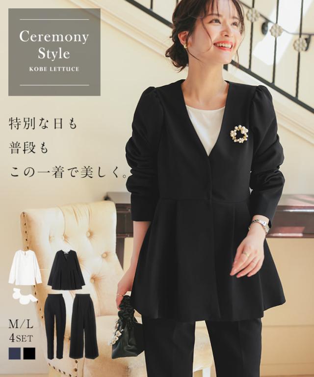 [ セレモニー ] サイズが選べるペプラムジャケット4点スーツ X490 3月中旬予約 レディース 20代 30代 40代 セレモニー ママ ママスーツ スーツ ハレの日 入学式 入園式 卒業式 卒園式 母 セットアップ ペプラム ペプラムジャケット 付け襟の通販は 10,980円