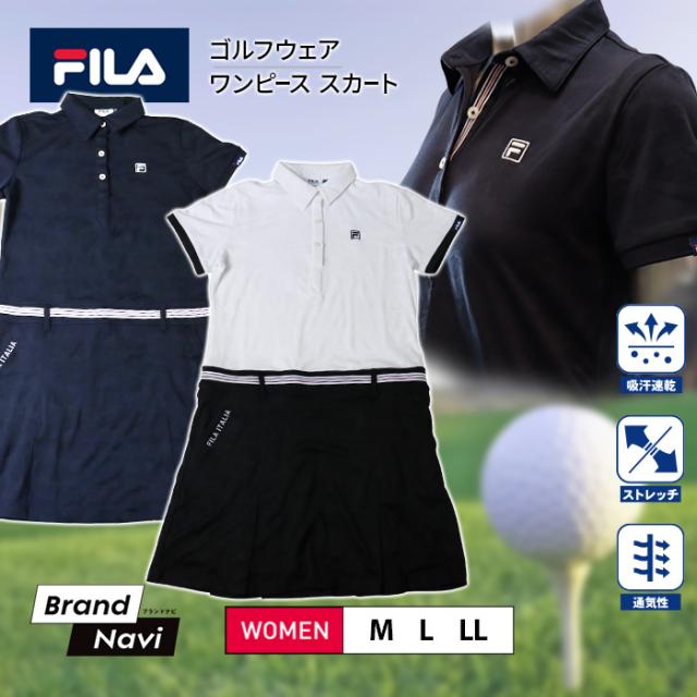 フィラ スカート レディース  ワンピース FILA ゴルフ 女性 半袖 吸汗速乾 ストレッチ UVカット 通気性 スポーツ 運動 快適 おしゃれ ホワイト
