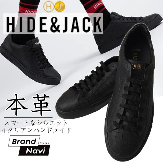 ハイドアンドジャック HIDE&JACK メンズ スニーカー イタリア製 シューズ ブランド クロコ キレカジ クラシカル 並行輸入