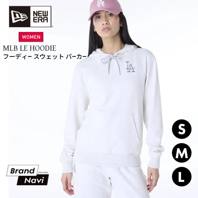 NEW ERA  レディース ロサンゼルス ドジャース 婦人 女性 ニューエラ MLB プルオーバー パーカー おしゃれ S M L 人気 プレゼント