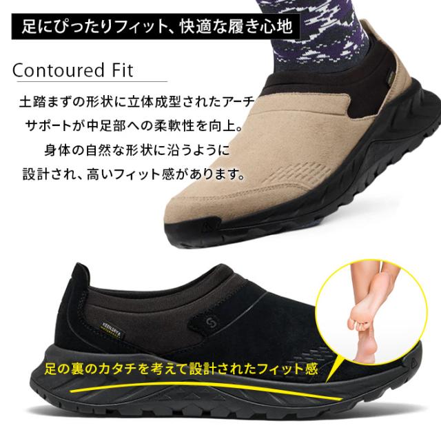 キーン メンズ スニーカー スリッポン ローカット シューズ 歩きやすい 靴 定番 トレッキングシューズ アウトドアスニーカー ギフト おしゃれ キャンプ アウトドア 幅広 KEEN TTS MOC WP_3