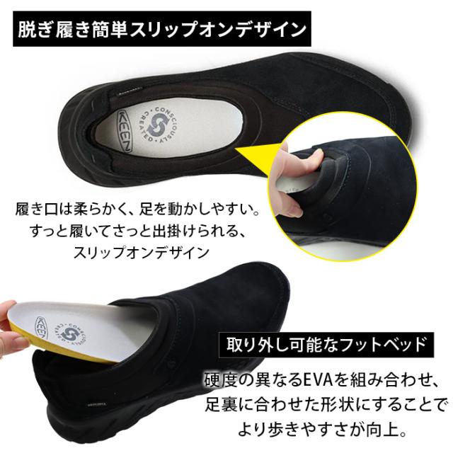 キーン メンズ スニーカー スリッポン ローカット シューズ 歩きやすい 靴 定番 トレッキングシューズ アウトドアスニーカー ギフト おしゃれ キャンプ アウトドア 幅広 KEEN TTS MOC WP_4