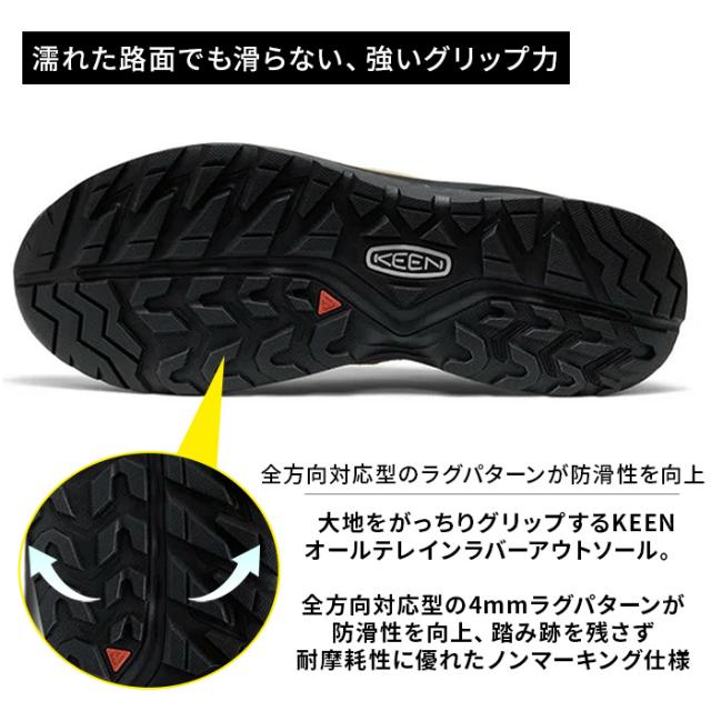 キーン メンズ スニーカー スリッポン ローカット シューズ 歩きやすい 靴 定番 トレッキングシューズ アウトドアスニーカー ギフト おしゃれ キャンプ アウトドア 幅広 KEEN TTS MOC WP_5