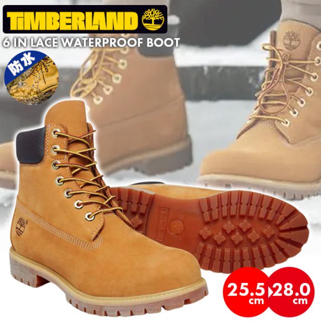 ティンバーランド 靴 ブーツ 10061713  冬 防水 ブランド メンズ  丈夫 おしゃれ 高級レザー TIMBERLAND 6 IN LACE WATERPROOF BOOT