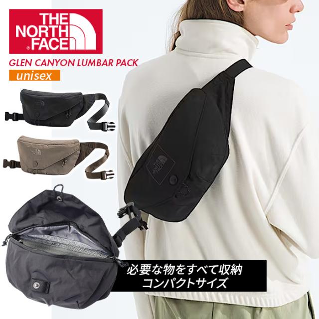 ノースフェイス ウエストバッグ ポーチ ヒップバッグ レディース メンズ コンパクト 普段使い デイリー THE NORTH FACE  使いやすい  盗難防止 軽い