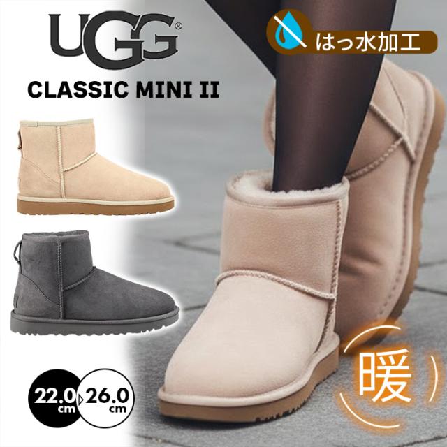 UGG アグ クラシック ミニ2 ブーツ レディース 厚底 ムートン ムートンブーツ 軽量 クッション性 フラットソール 防滑 履き心地 通気性 屋外対応 シープスキン コンフォート 秋冬用 1016222