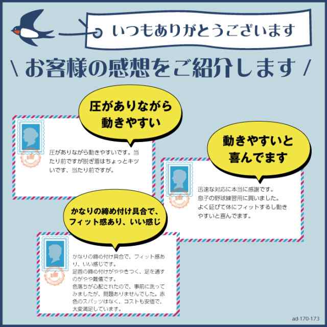 加圧シャツ メンズ スポーツ インナー トレーニング 冬用 防寒 コンプレッション ストレッチ 起毛 保温 長袖 ウェア ゴルフ ぽっきり｜au  PAY マーケット