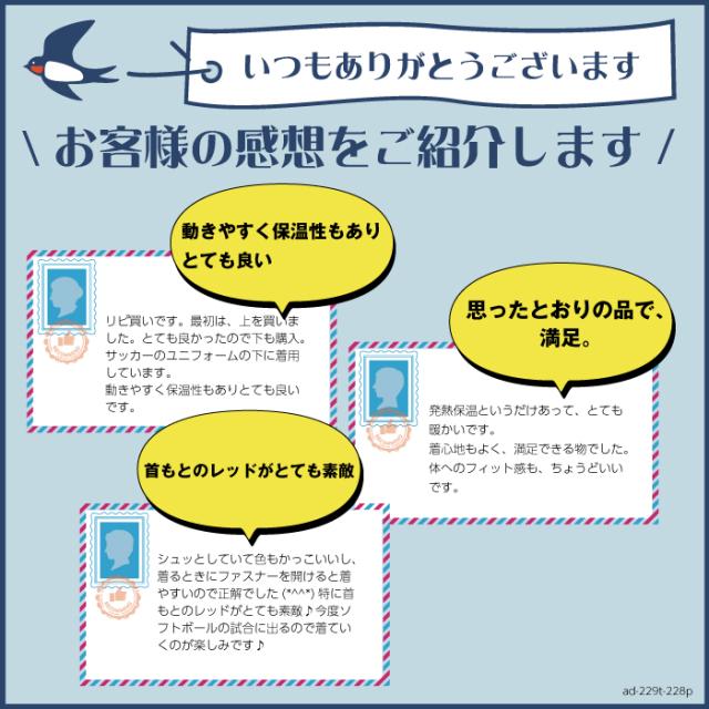 上下別売 加圧シャツ メンズ タイツ パンツ スパッツ 発熱 保温 厚手 長袖 コンプレッションインナー 冬用の通販はau Pay マーケット Brand Navi ブランドナビ Au Pay マーケット店