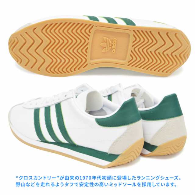 adidas アディダス メンズ スニーカー 【adidas ZX4000 OG】 サイズ