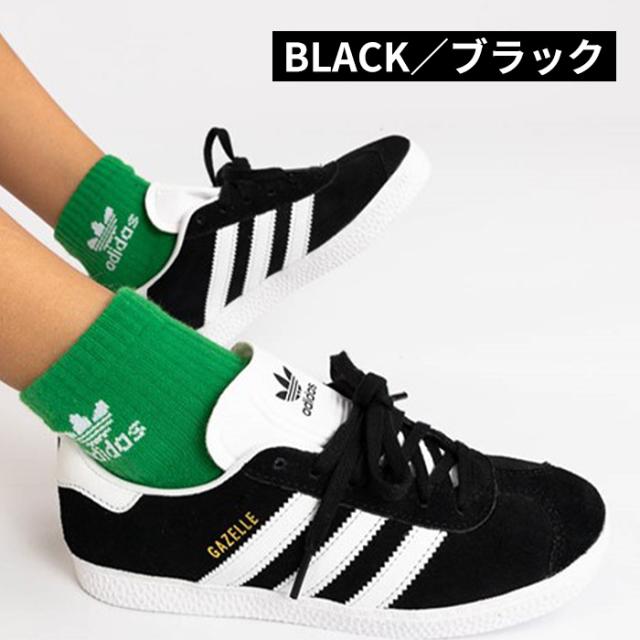 adidas gazelle silver green womens adidas Kids' Grade School Gazelle Shoes, Size 7, Black/White