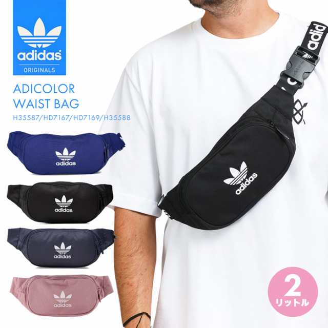 人気絶頂 adidas ショルダーバッグ 新品 agapeeurope.org