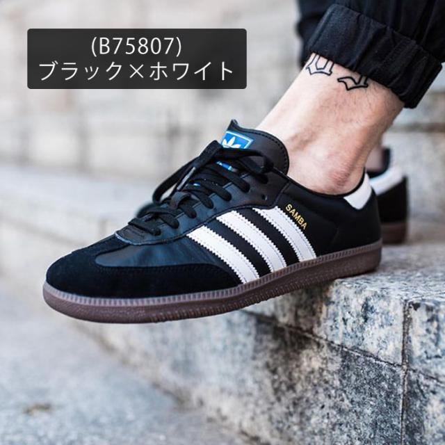 adidas アディダス メンズ サンバ スニーカー adidas Samba OG  Shadow Olive Preloved Green アディダス オリジナルス adidas Originals adidas SAMBA OG