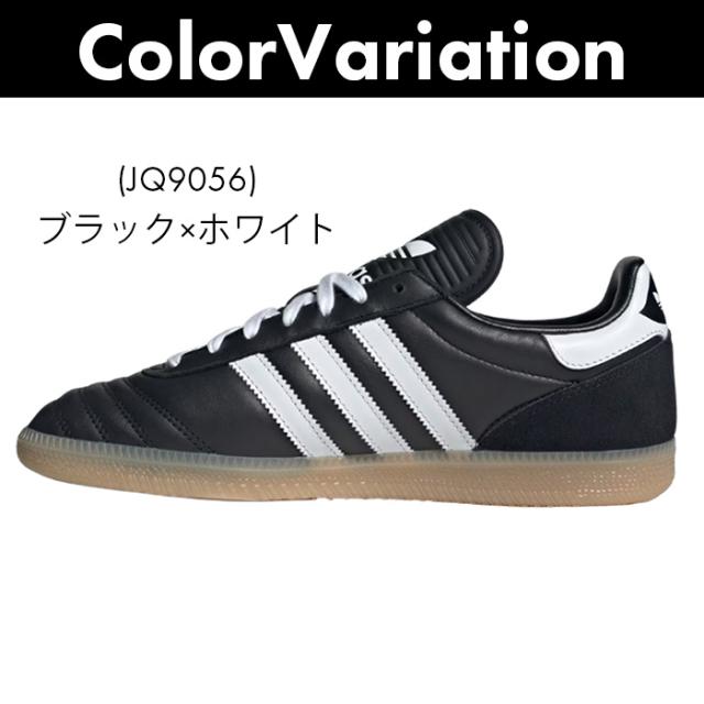アディダス メンズ adidas スニーカー ローカット カジュアル スポーツ ランニング 部活 運動 ブランド テニス SAMBA サンバ ローカット_6