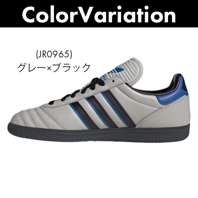 アディダス メンズ adidas スニーカー ローカット カジュアル スポーツ ランニング 部活 運動 ブランド テニス SAMBA サンバ ローカット_10