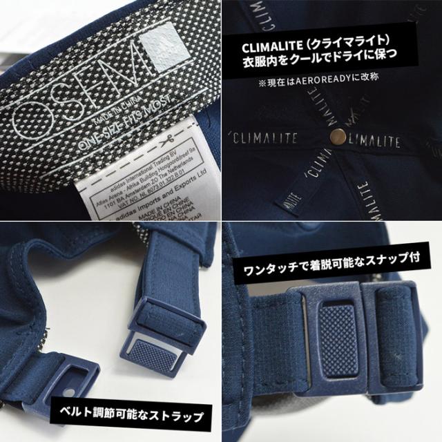 adidas c40 5p climalite cap