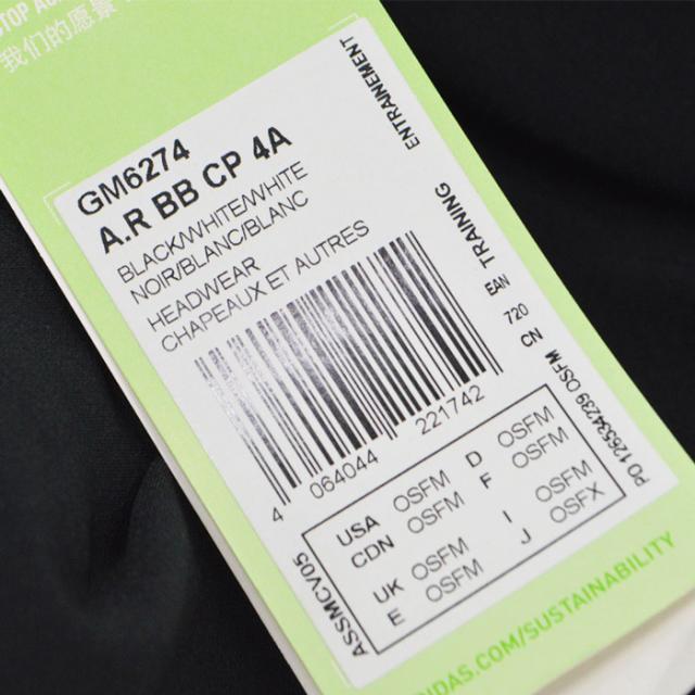 adidas c40 5p climalite cap