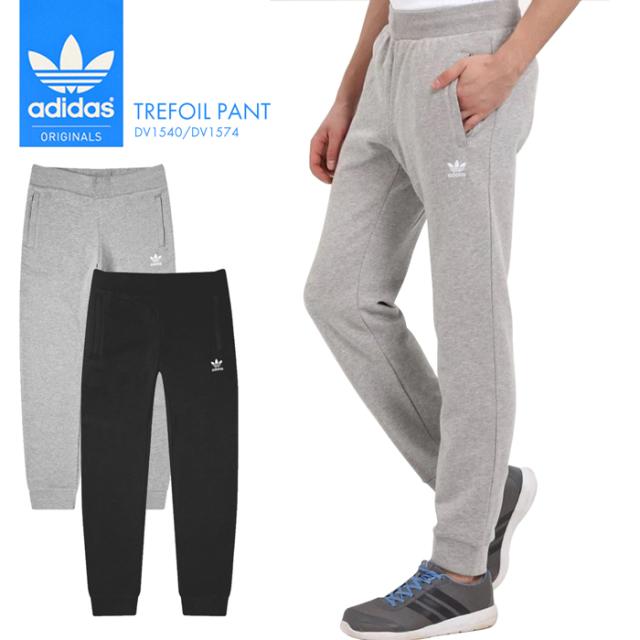 アディダス ジャージ メンズ スウェット ウェア パンツ Adidas 運動 スポーツ ジョガーパンツ シンプル デザイン あでぃだす オリジナルの通販はau Pay マーケット Brand Navi ブランドナビ Au Pay マーケット店