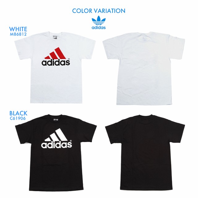 adidas go to tee