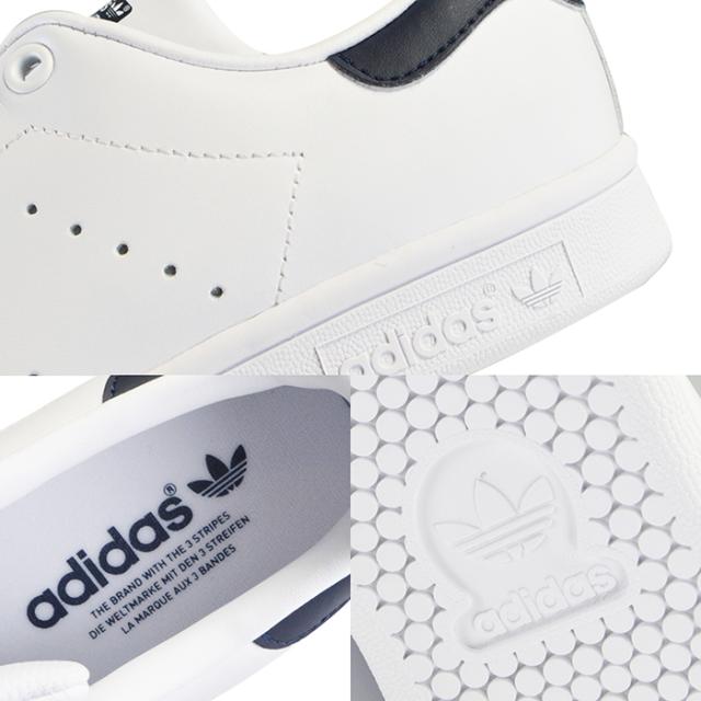 adidas stan smith 3 stripes
