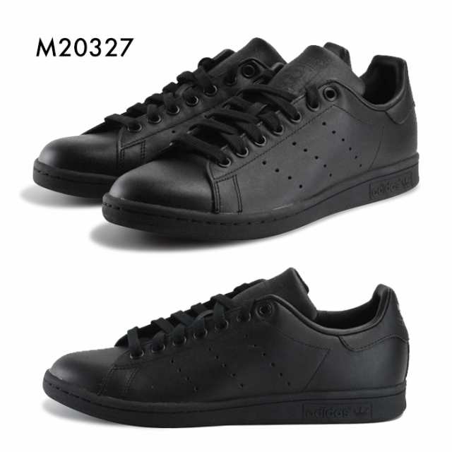 adidas stan smith m20327