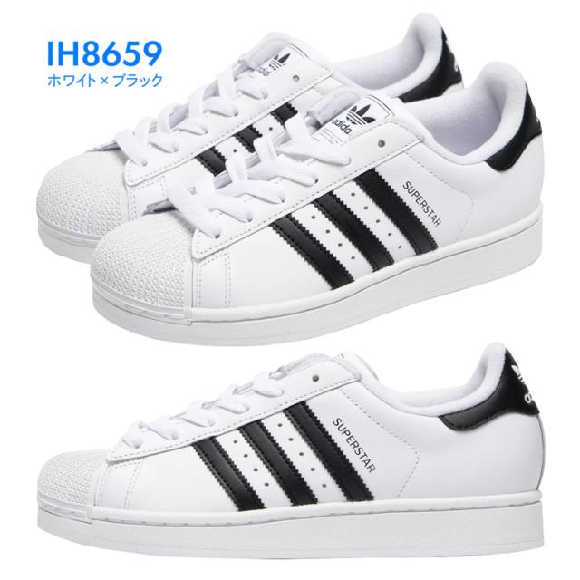 アディダス スニーカー スーパースター スニーカー レディース メンズ ジュニア シューズ 白靴 人気 おしゃれ adidas SUPERSTAR ORIGINALS