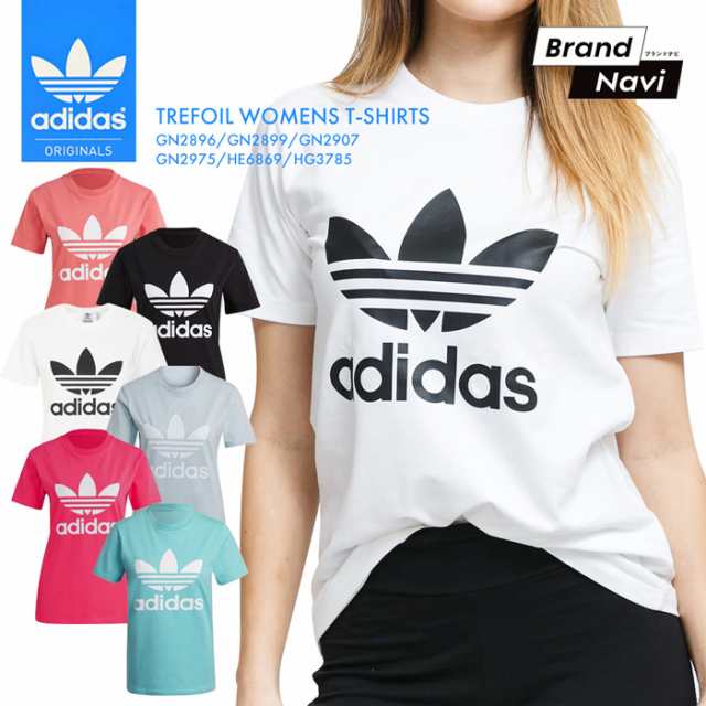 アディダス レディース Tシャツ トレフォイル Tee インナー シンプル 半袖 無地 白 黒 ブラック ホワイト ウェア Adidas 運動 スポーツ の通販はau Pay マーケット Brand Navi ブランドナビ Au Pay マーケット店