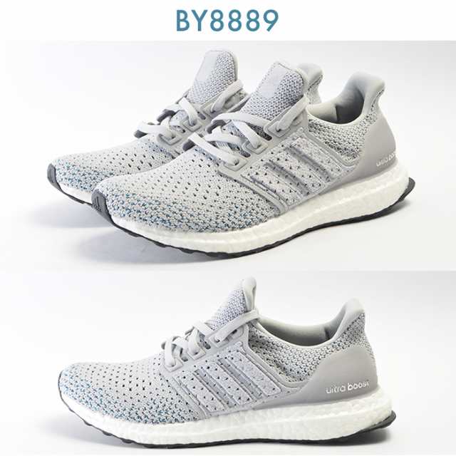 在庫一掃sale アディダス メンズ レディース ウルトラブースト クライマ Adidas Ultraboost Clima By 男性 女性 グレー スニーカの通販はau Pay マーケット Brand Navi ブランドナビ Au Pay マーケット店