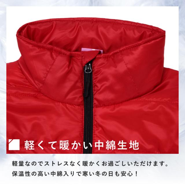 レディース 中綿 ジャケット スポーツ アウトドア エーディーワン A D One 婦人 女性 アウター スポーツ シンプル スポーツウェアの通販はau Pay マーケット Brand Navi ブランドナビ Au Pay マーケット店