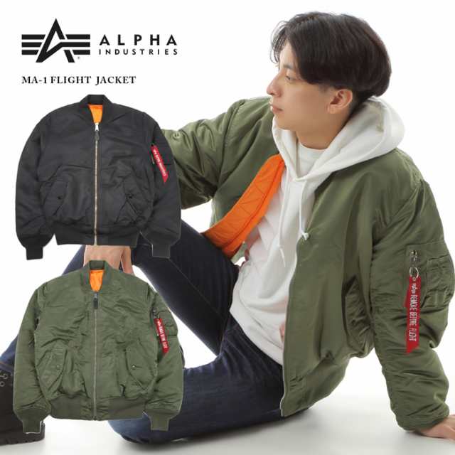 アルファインダストリーズ MA-1 メンズ Alpha フライト