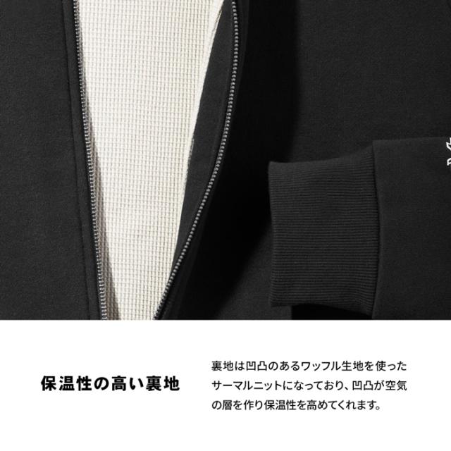 アルファ インダストリーズ フルジップ パーカー Alpha あったか 冬