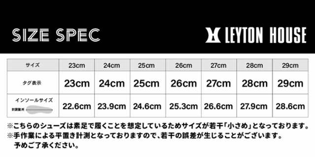 ウォーターシューズ マリンシューズ メンズ レディース アクアシューズ