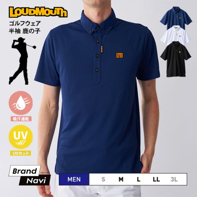 スポーツ トレーニング ゴルフ ウェア 男性 メンズ  LOUDMOUTH ラウドマウス 吸汗 速乾 UV 通気性 ポロシャツ プレゼント シンプル おしゃれ 半袖 ファッション