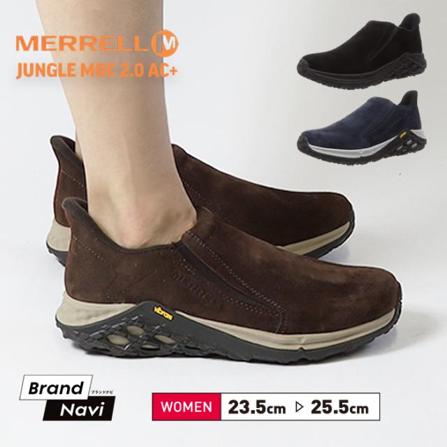 ジャングルモック エーシープラス レディース スリッポン 靴 メレル MERRELL JUNGLE MOC 2.0 AC+ トレッキング シューズ スニーカー アウトドア レザー