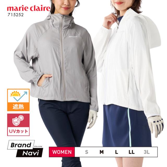 パーカー UVカット マリクレール つば付きフード ゴルフ 紫外線 遮熱 ジッパー ジップアップ 薄手 ポケット スポーツ