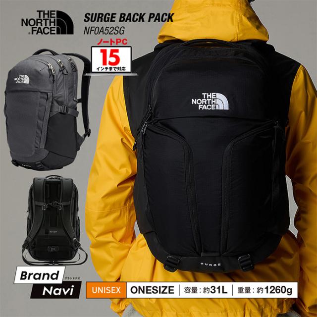 ノースフェイス サージ バックパック ユニセックス SURGE THE NORTH FACE NF0A52SG 容量31L 日常使い 旅行 お出かけ フェス アウトドア スポーツ 男女兼用 メンズ レディース