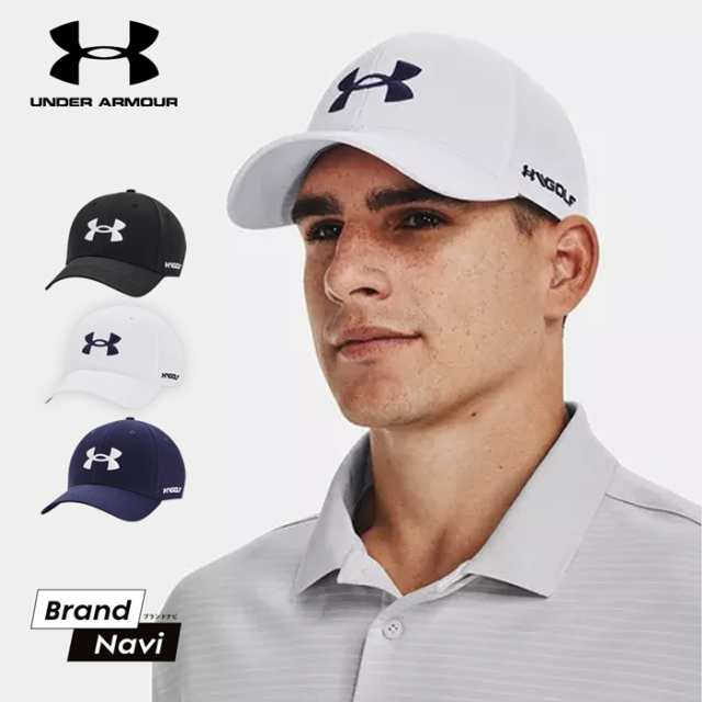 アンダーアーマー 帽子 メンズ UNDER ARMOUR キャップ ゴルフ スポーツ 通気性 1361547 男女兼用 吸汗速乾 軽量の通販はau  PAY マーケット - Brand Navi/ブランドナビ au PAY マーケット店 | au PAY マーケット－通販サイト