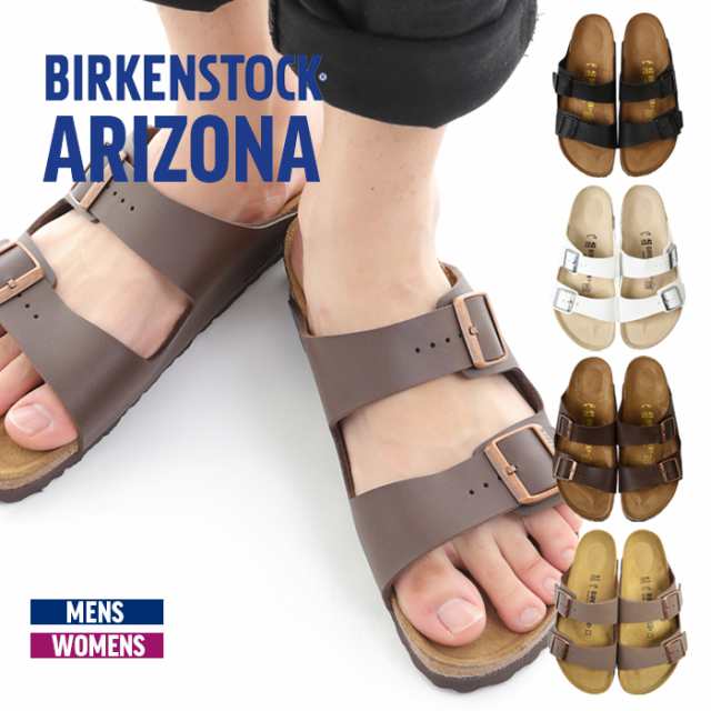 birko flor sandals