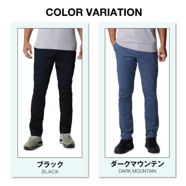 コロンビア チノパンツ メンズ Pacific Ridge Chino パシフィックリッジ 1990843 通学 通勤 旅行 アウトドア 防汚加工_1
