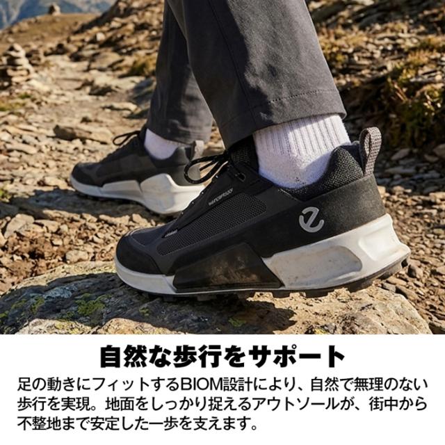 エコー メンズ シューズ バイオム 2.1 X マウンテン 北欧 デンマーク 高機能 高品質 レザー 本革 防水 スポーツ カジュアル 通勤 通学 旅行 おしゃれ 男性 紳士_4