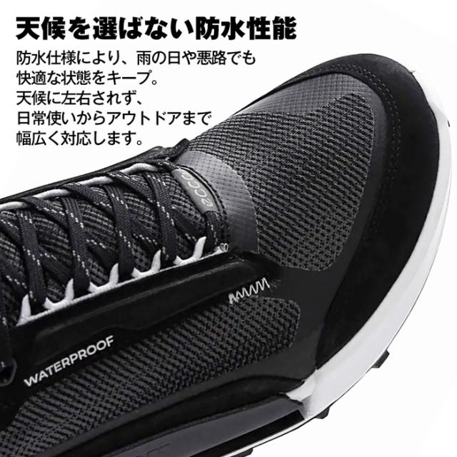 エコー メンズ シューズ バイオム 2.1 X マウンテン 北欧 デンマーク 高機能 高品質 レザー 本革 防水 スポーツ カジュアル 通勤 通学 旅行 おしゃれ 男性 紳士_5
