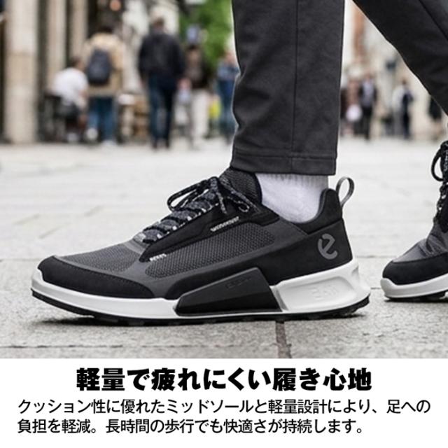 エコー メンズ シューズ バイオム 2.1 X マウンテン 北欧 デンマーク 高機能 高品質 レザー 本革 防水 スポーツ カジュアル 通勤 通学 旅行 おしゃれ 男性 紳士_6