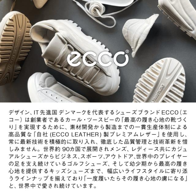 エコー ECCO メンズ オフロード ３点ストラップ スポーツサンダル OFFROAD Mens Sports Sandal 69564 アウトドア ウォーキング タウン アーバン 北欧 デンマーク 高級レザー 本革 ネイビー ブラック グレー ブラウン 男性 紳士_14