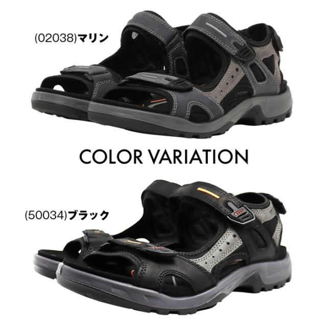 エコー ECCO メンズ オフロード ３点ストラップ スポーツサンダル OFFROAD Mens Sports Sandal 69564 アウトドア ウォーキング タウン アーバン 北欧 デンマーク 高級レザー 本革 ネイビー ブラック グレー ブラウン 男性 紳士_2