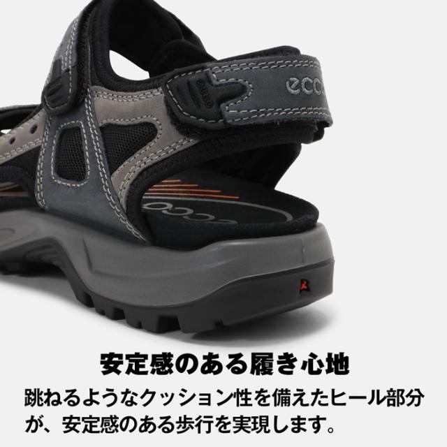 エコー ECCO メンズ オフロード ３点ストラップ スポーツサンダル OFFROAD Mens Sports Sandal 69564 アウトドア ウォーキング タウン アーバン 北欧 デンマーク 高級レザー 本革 ネイビー ブラック グレー ブラウン 男性 紳士_5