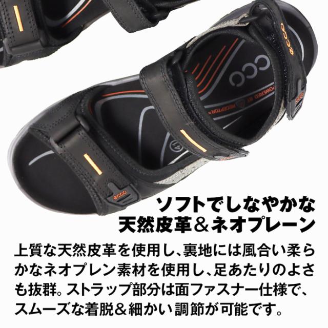 エコー ECCO メンズ オフロード ３点ストラップ スポーツサンダル OFFROAD Mens Sports Sandal 69564 アウトドア ウォーキング タウン アーバン 北欧 デンマーク 高級レザー 本革 ネイビー ブラック グレー ブラウン 男性 紳士_7