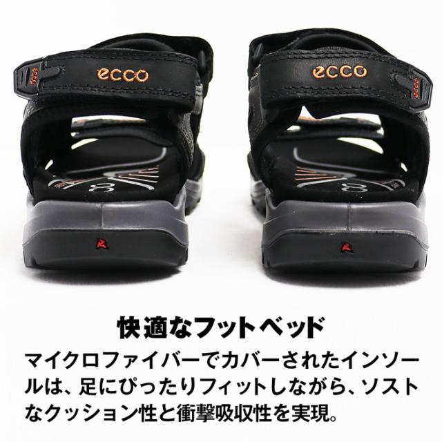 エコー ECCO メンズ オフロード ３点ストラップ スポーツサンダル OFFROAD Mens Sports Sandal 69564 アウトドア ウォーキング タウン アーバン 北欧 デンマーク 高級レザー 本革 ネイビー ブラック グレー ブラウン 男性 紳士_8