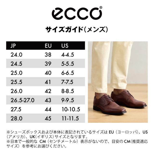 エコー ECCO メンズ オフロード ３点ストラップ スポーツサンダル OFFROAD Mens Sports Sandal 69564 アウトドア ウォーキング タウン アーバン 北欧 デンマーク 高級レザー 本革 ネイビー ブラック グレー ブラウン 男性 紳士_13